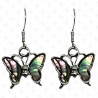 ARETE DE METAL / CONCHA